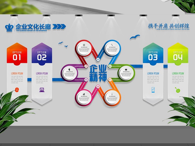 沈陽企業(yè)形象設計哪家好,沈陽企業(yè)形象設計公司十大排名