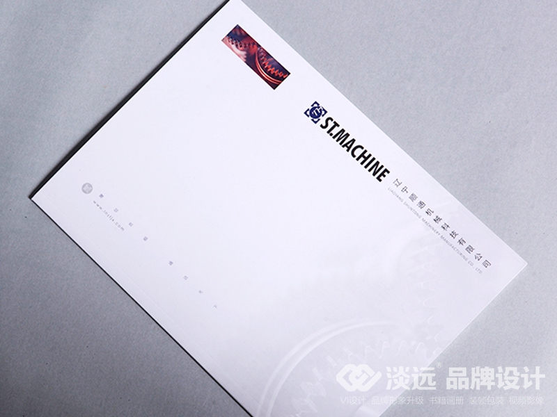 企業(yè)畫冊設計：順通機械科技有限公司畫冊