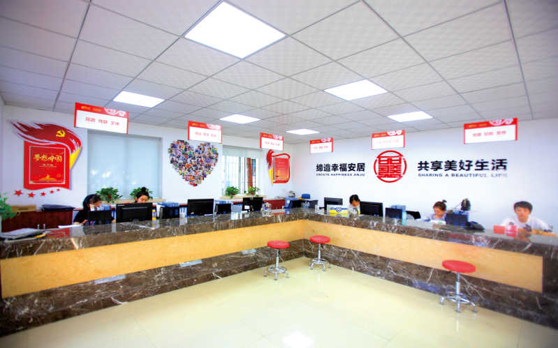 遼陽空間展示設(shè)計,安居社區(qū)黨群文化設(shè)計