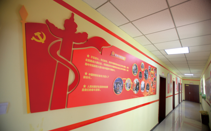 遼陽空間展示設(shè)計,安居社區(qū)黨群文化設(shè)計