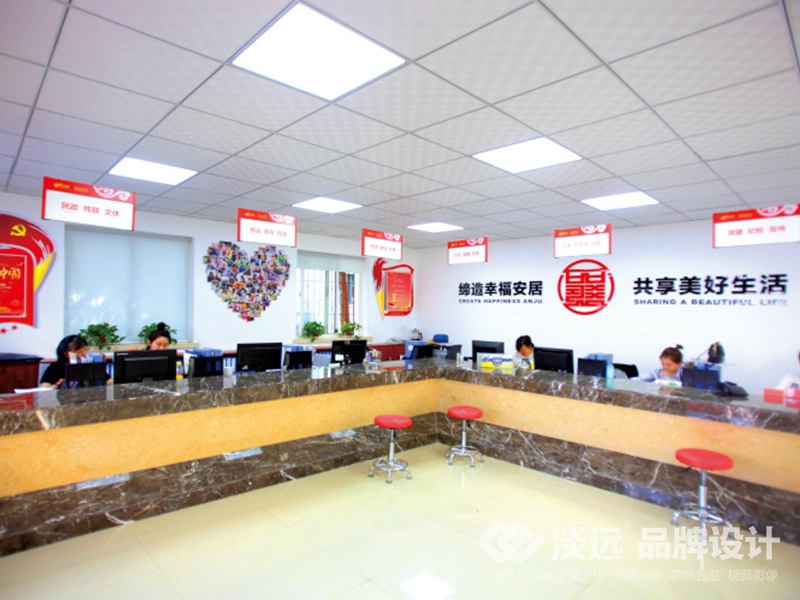 遼陽空間展示設(shè)計：安居社區(qū)黨群文化設(shè)計