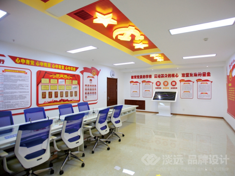 遼陽空間展示設(shè)計(jì)：白塔區(qū)辦稅服務(wù)大廳