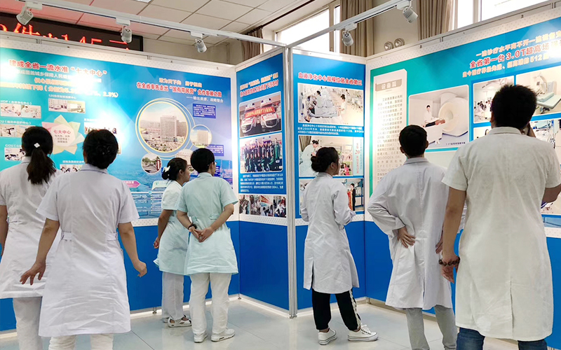 醫(yī)院空間展示設(shè)計(jì),遼陽市中心醫(yī)院