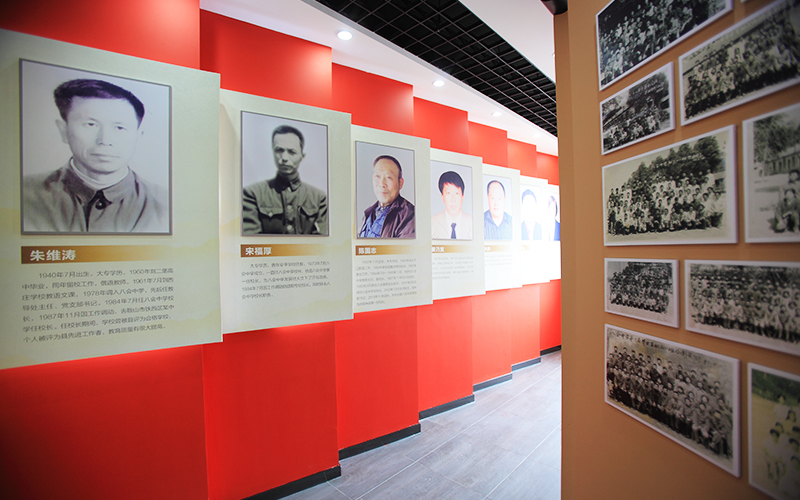學(xué)校展廳設(shè)計(jì),遼陽縣八會(huì)鎮(zhèn)九年一貫制學(xué)校-校史館