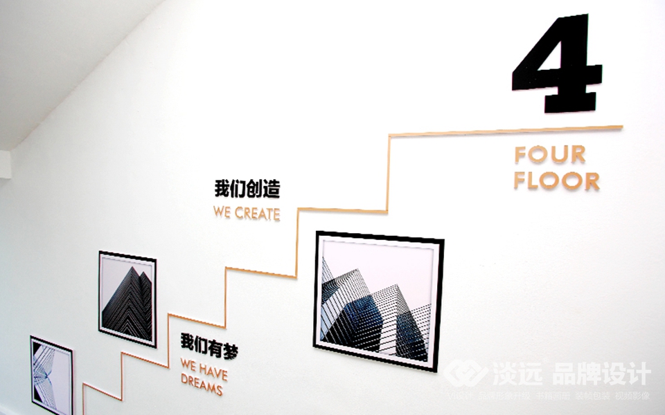 企業(yè)文化展示設(shè)計(jì)：中鐵十九局集團(tuán)房地產(chǎn)開(kāi)發(fā)有限公司