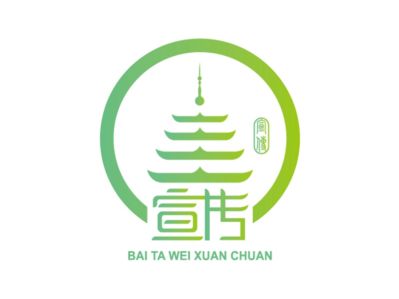 品牌形象設(shè)計(jì)：白塔微宣傳