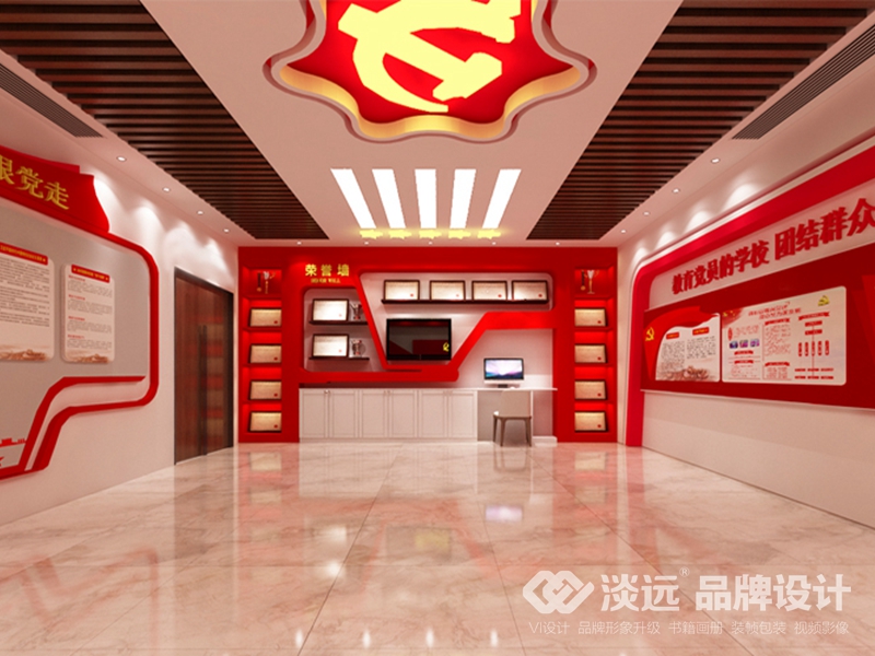 遼陽空間展示設(shè)計(jì)：遼陽寶雞鋼管廠黨員活動(dòng)室