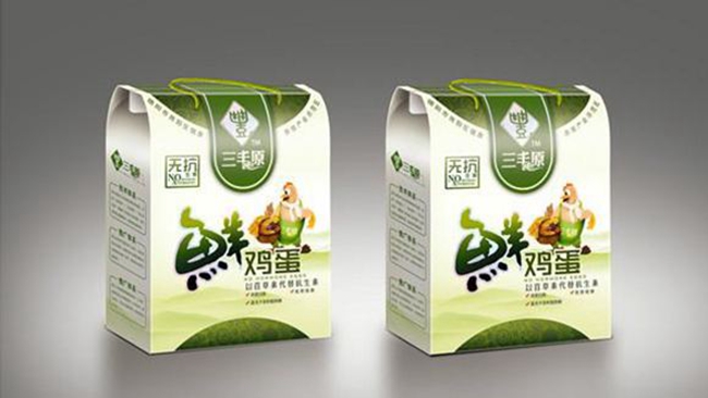 沈陽包裝盒設(shè)計(jì)