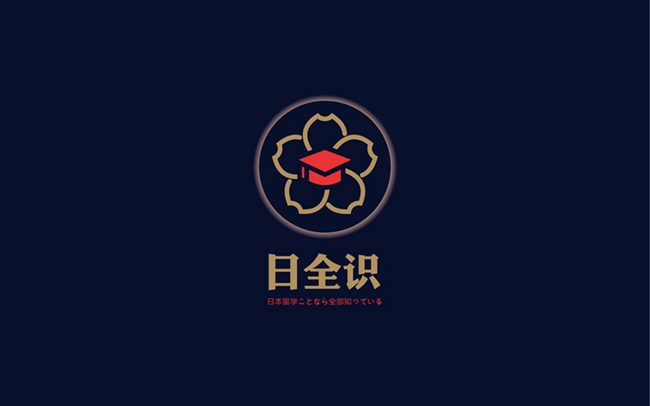 沈陽企業(yè)品牌形象設(shè)計,沈陽淡遠設(shè)計