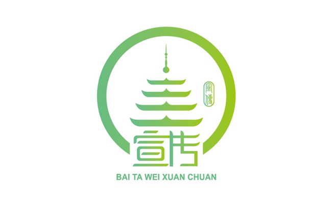 沈陽企業(yè)品牌形象設(shè)計,沈陽淡遠設(shè)計