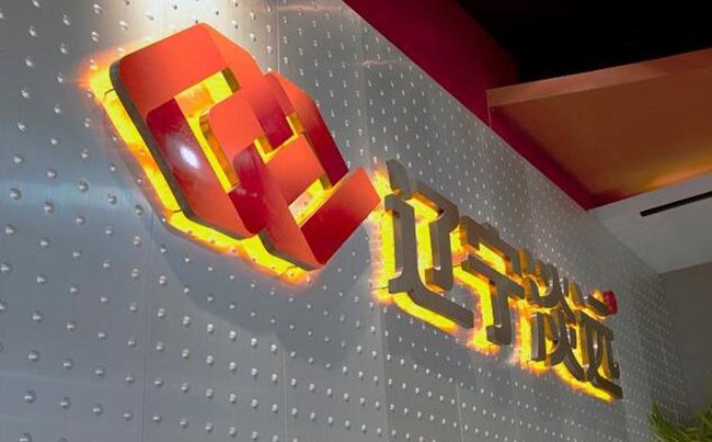 沈陽品牌設(shè)計(jì)公司,沈陽品牌設(shè)計(jì)公司素質(zhì)