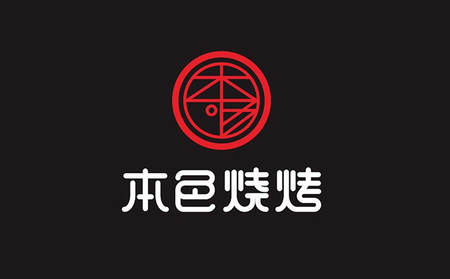 沈陽(yáng)連鎖店品牌設(shè)計(jì)
