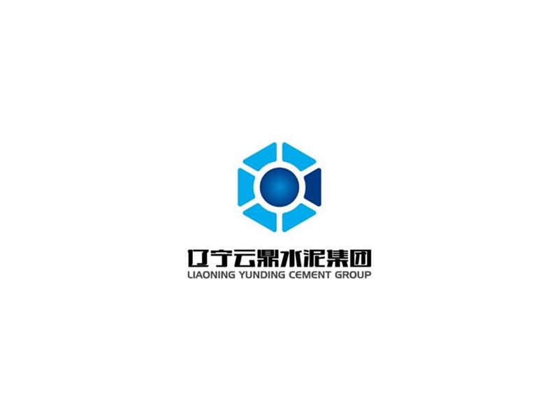 遼寧云鼎水泥集團