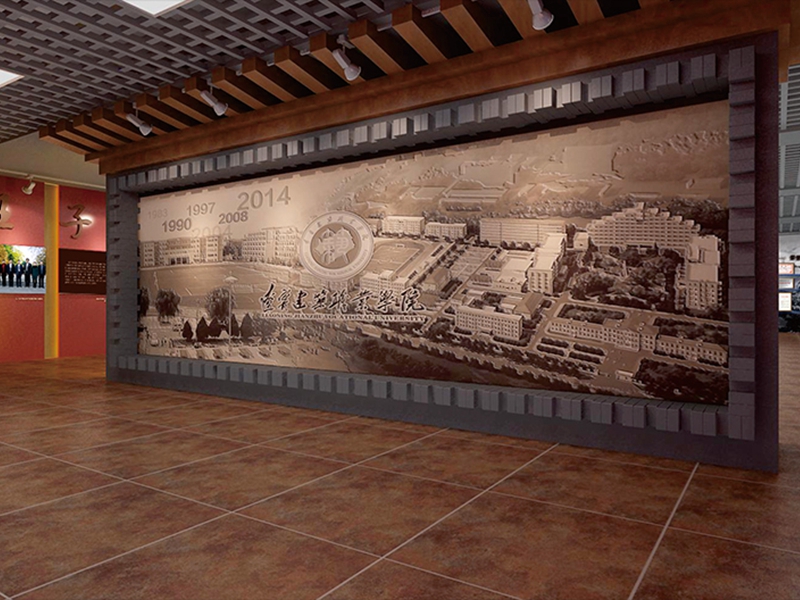 遼寧建筑職業(yè)學(xué)院展廳