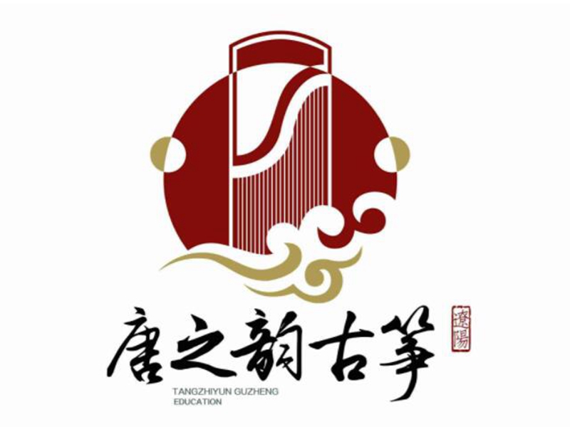 唐韻古箏品牌設(shè)計