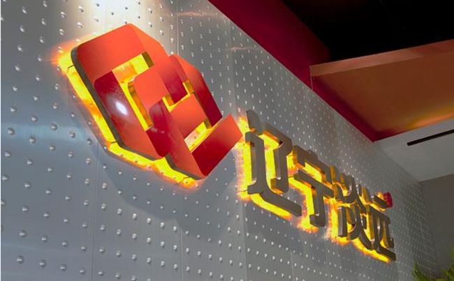 沈陽logo設(shè)計(jì)公司,判斷沈陽logo設(shè)計(jì)公司專業(yè)