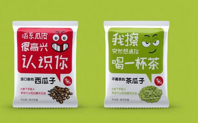 包裝設(shè)計六要素,沈陽包裝設(shè)計