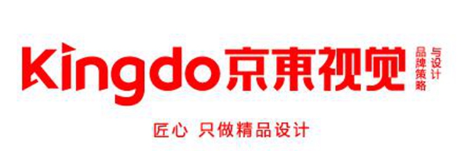 沈陽(yáng)標(biāo)志設(shè)計(jì)公司哪家好,沈陽(yáng)標(biāo)志設(shè)計(jì)公司排名