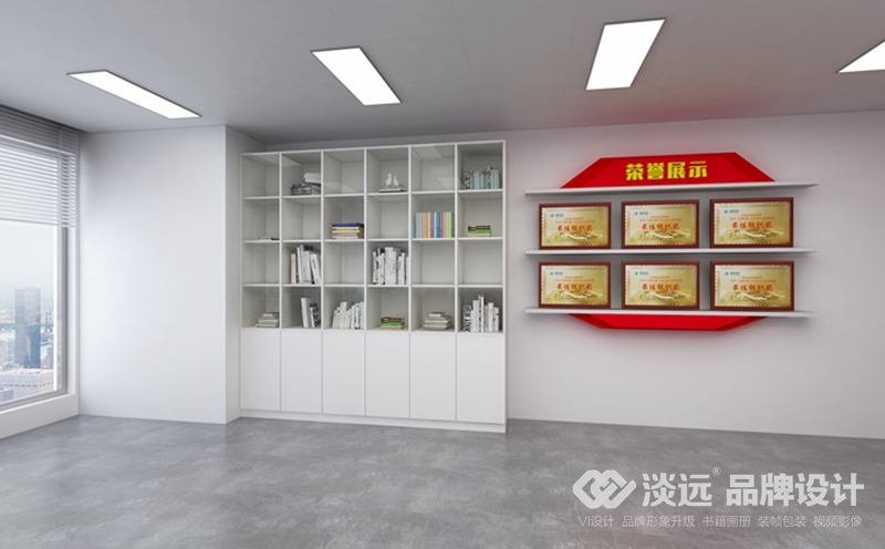 國家電網(wǎng)黨建活動室