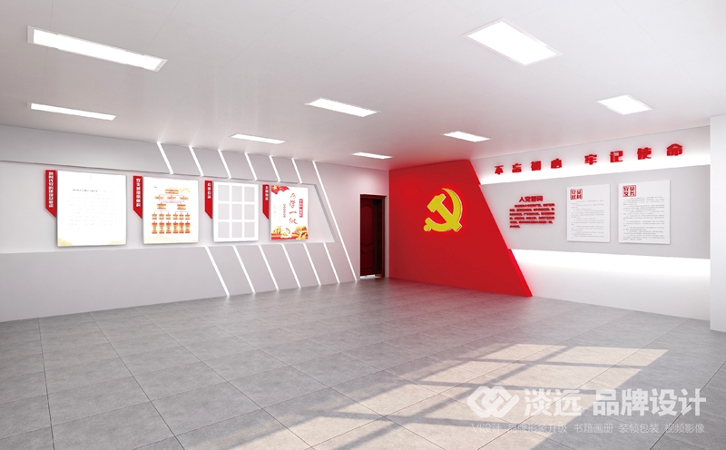 黨建空間設(shè)計(jì),國家電網(wǎng)黨建活動(dòng)室