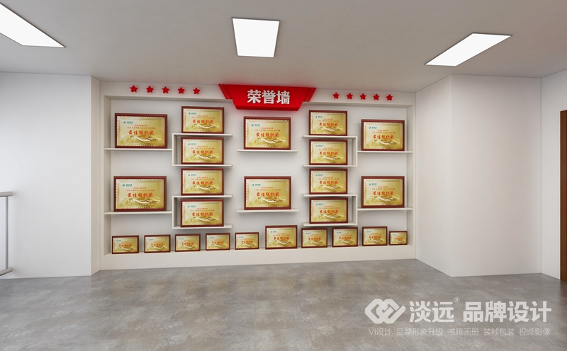 黨建空間設(shè)計,國家電網(wǎng)黨建活動室
