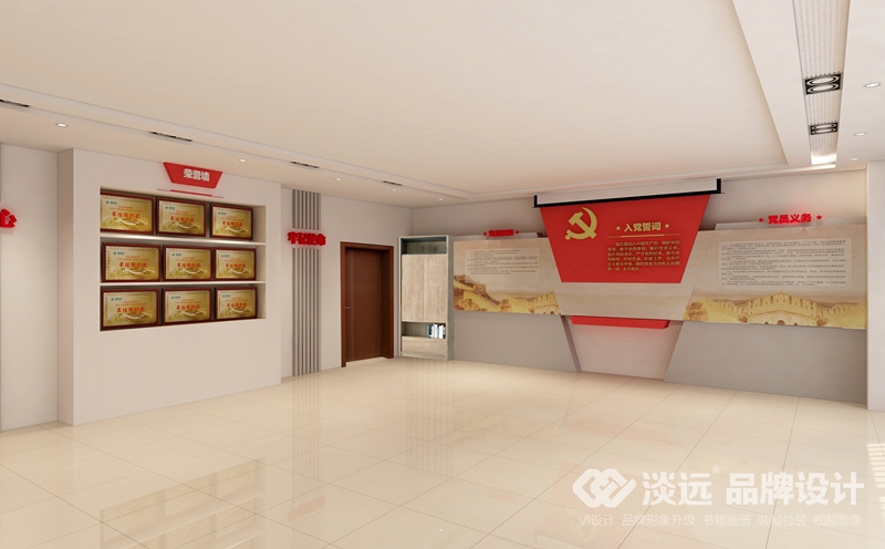 黨建展廳設(shè)計(jì),國家電網(wǎng)黨建活動(dòng)室