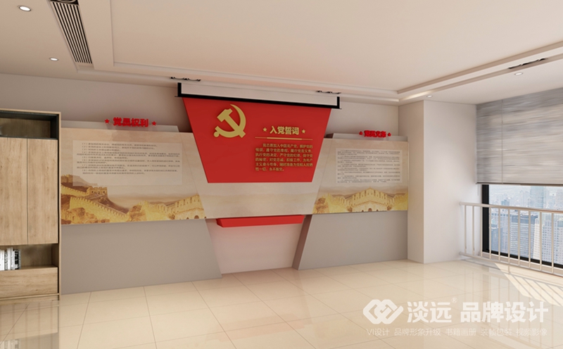 黨建展廳設(shè)計(jì),國家電網(wǎng)黨建活動(dòng)室
