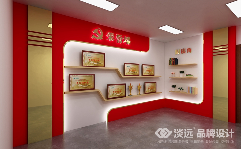 沈陽(yáng)黨建展廳設(shè)計(jì)