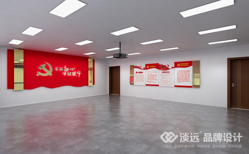 沈陽(yáng)黨建展廳設(shè)計(jì)