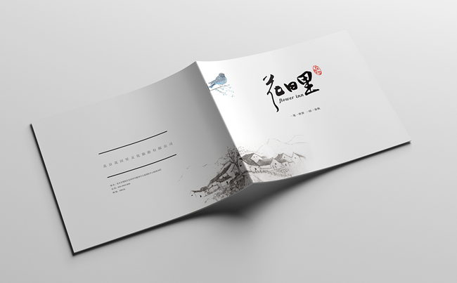 沈陽(yáng)畫冊(cè)設(shè)計(jì)哪家強(qiáng),沈陽(yáng)畫冊(cè)設(shè)計(jì)公司
