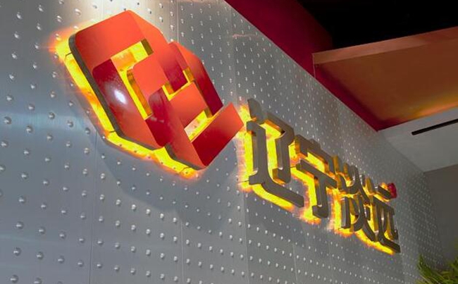 沈陽(yáng)畫(huà)冊(cè)公司哪家好,設(shè)計(jì)團(tuán)隊(duì)綜合實(shí)力