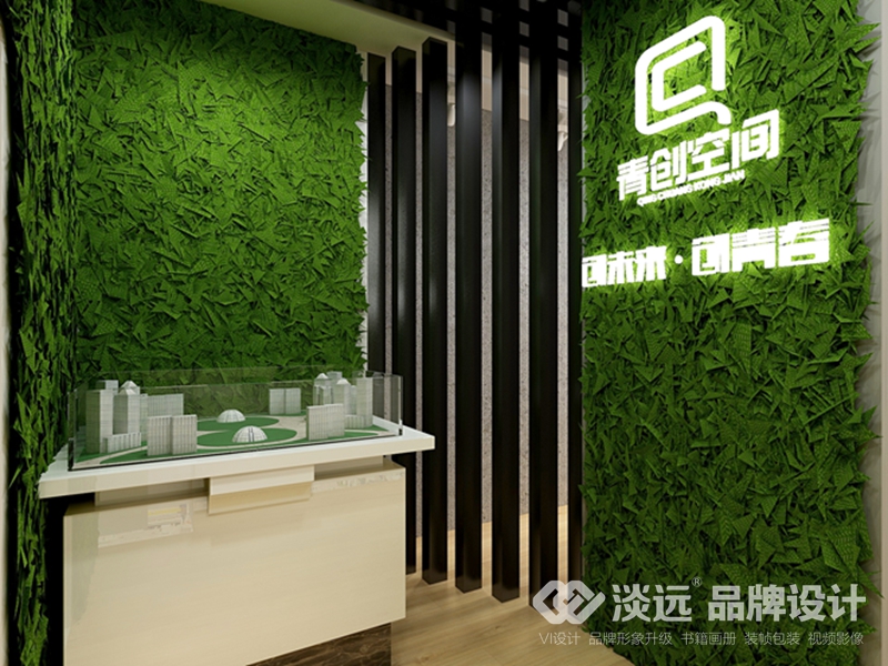 國家電網(wǎng)經(jīng)研院-青年活動室