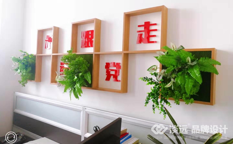 遼寧金融職業(yè)學校,黨委組織部