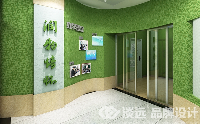 沈陽產(chǎn)品展廳設計