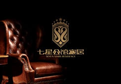 七星公館標志設計