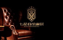 沈陽(yáng)品牌設(shè)計(jì)：七星公館