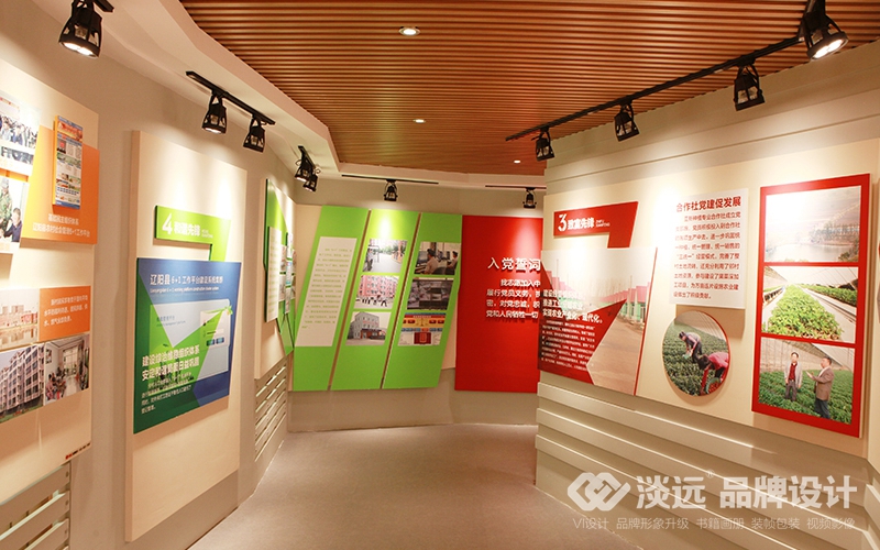 沈陽(yáng)展廳設(shè)計(jì)