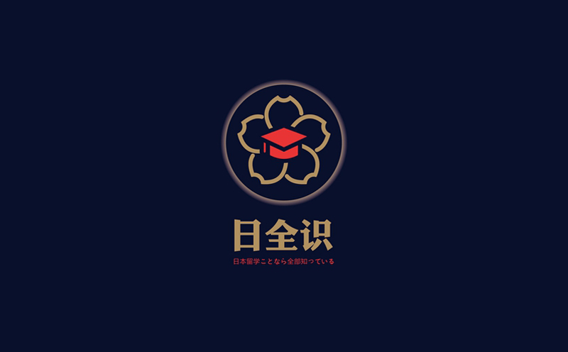 沈陽(yáng)標(biāo)志設(shè)計(jì)