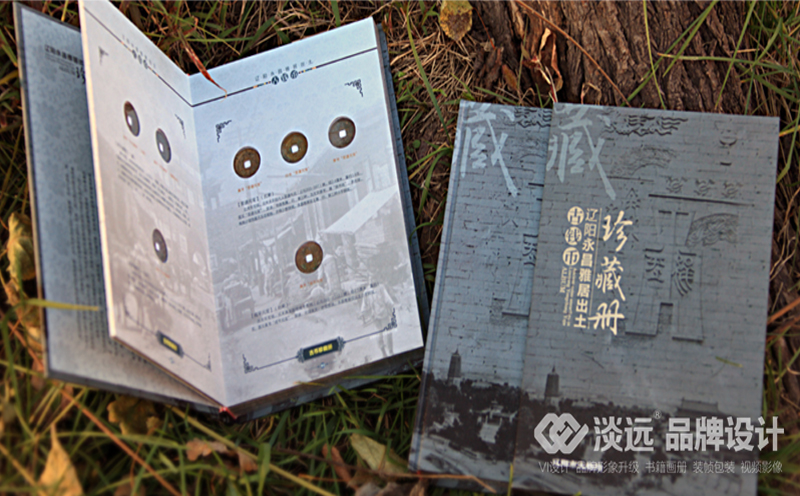 沈陽產(chǎn)品包裝設(shè)計