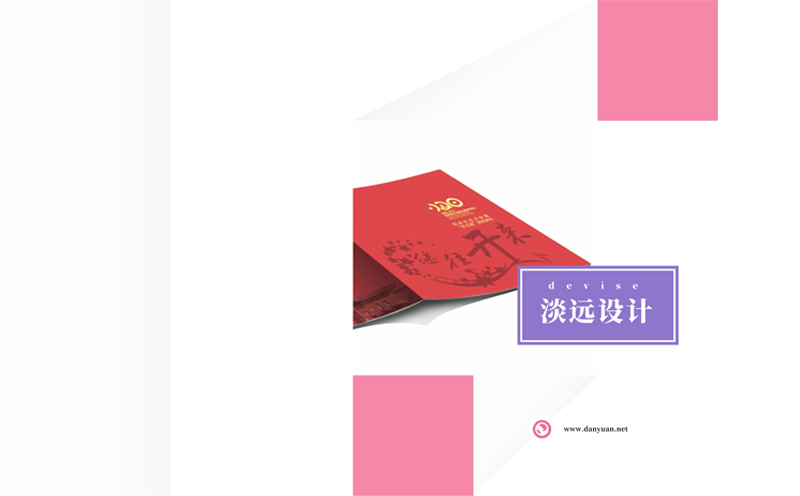 沈陽(yáng)畫(huà)冊(cè)設(shè)計(jì)