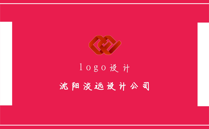 企業(yè)的LOGO有什么價值