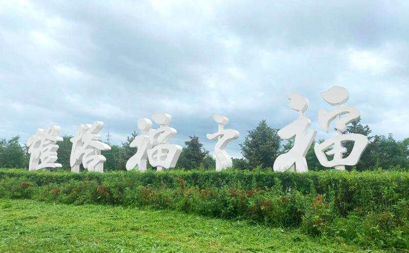 設(shè)計站案例2