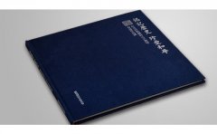沈陽畫冊(cè)設(shè)計(jì)的價(jià)格