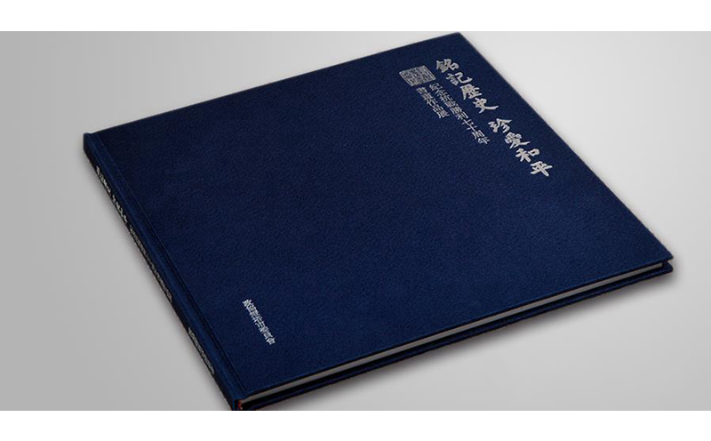 沈陽畫冊(cè)設(shè)計(jì)的價(jià)格