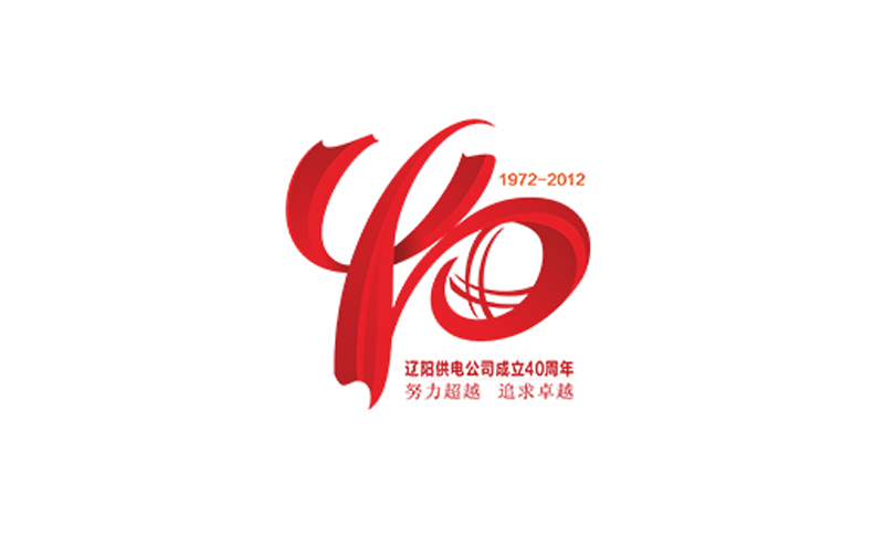 沈陽標志設計要注意哪些特點