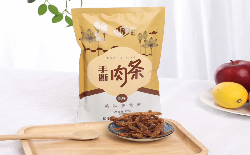 沈陽做包裝設(shè)計(jì)色彩成為必不可少的元素
