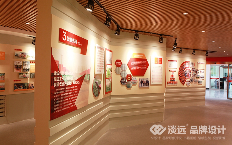 沈陽黨建展廳設(shè)計(jì)