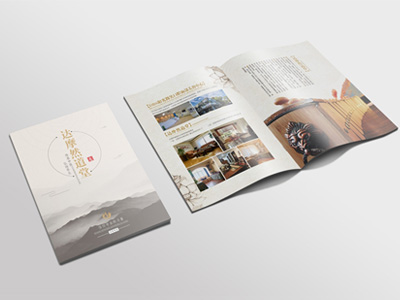 畫冊設計