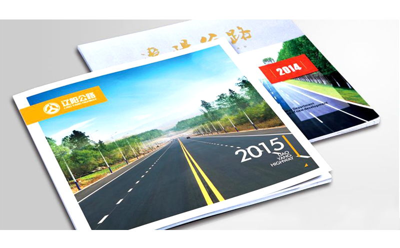 沈陽畫冊設(shè)計報價