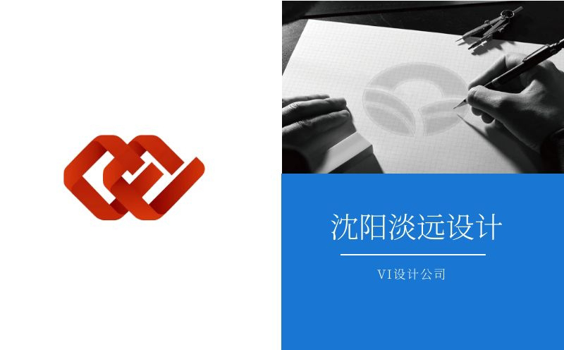 沈陽完整的VI設(shè)計包含哪些元素